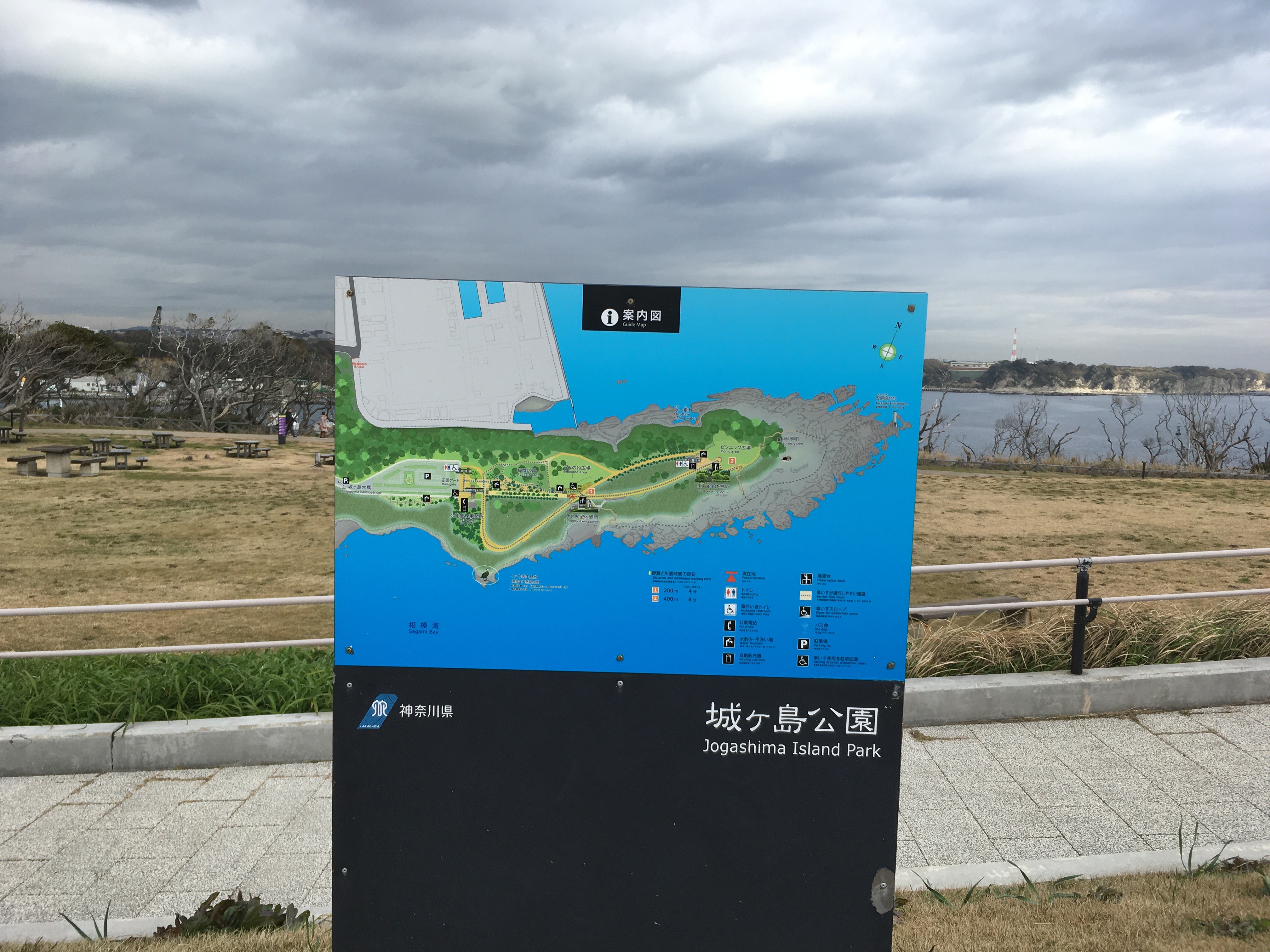 神奈川県立城ヶ島公園案内図