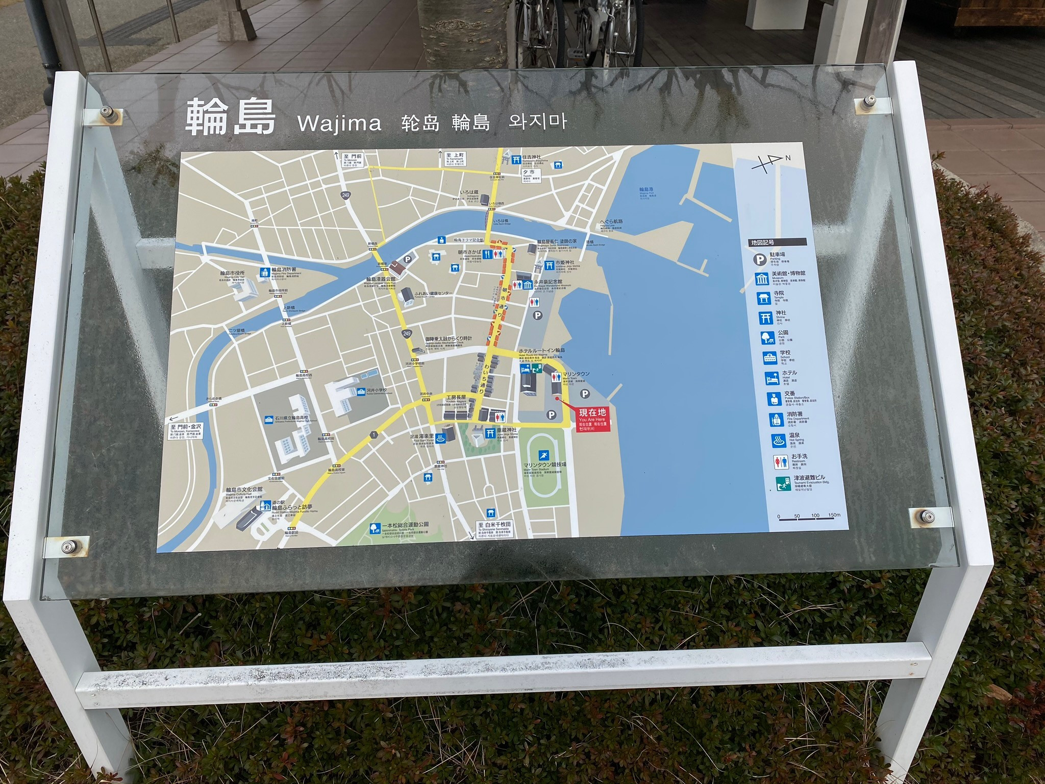 わじま海の駅前輪島案内図