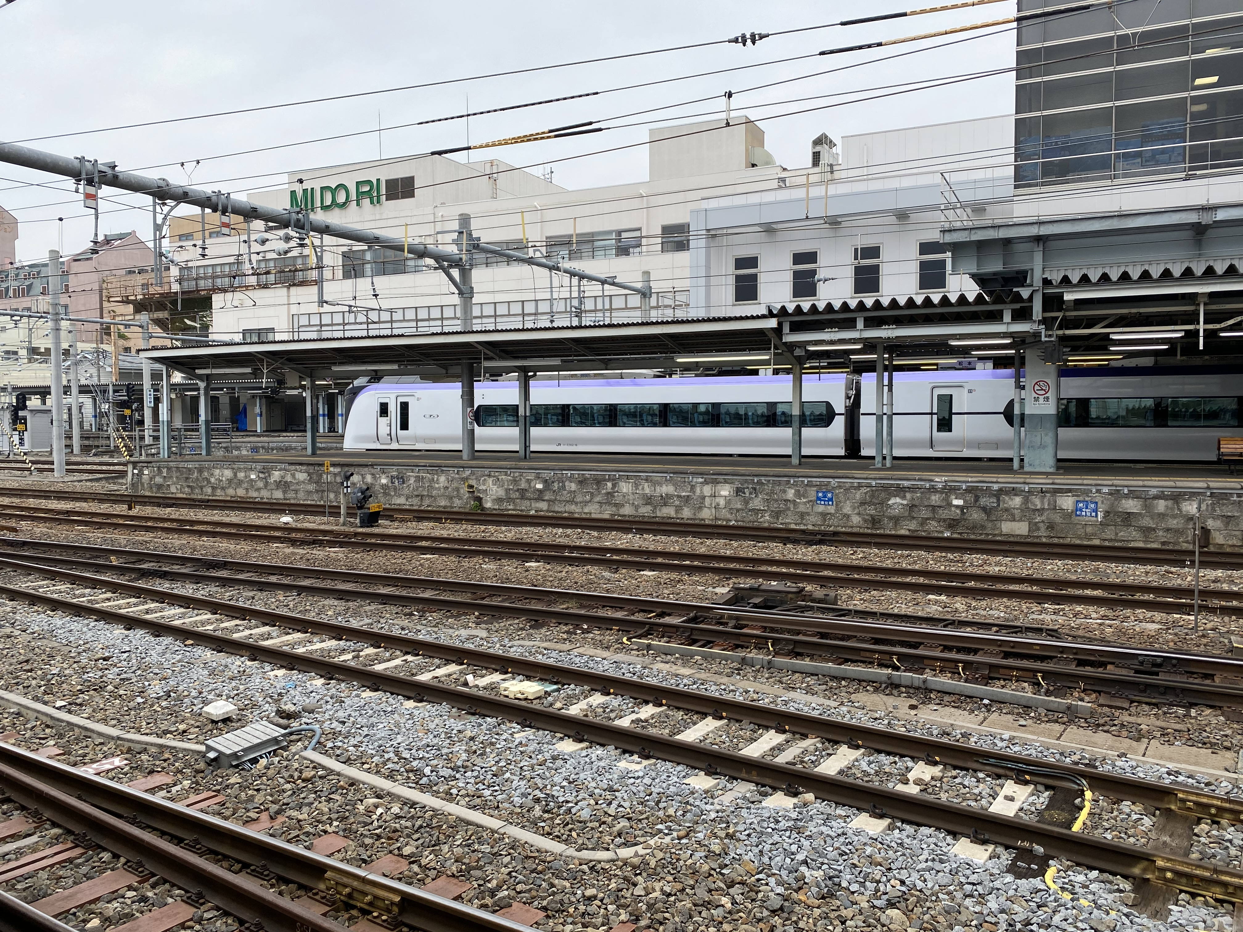 松本電鉄上高地線（JR松本駅7番ホーム）から松本駅（あずさ3号）